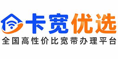 卡宽优选