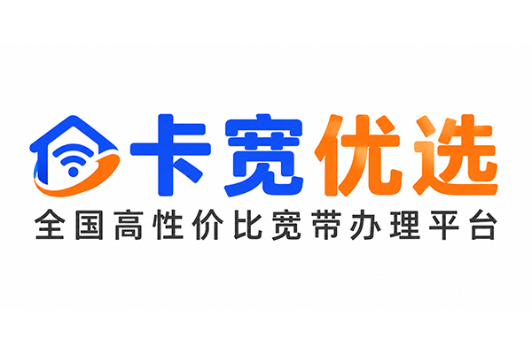 卡宽优选团队